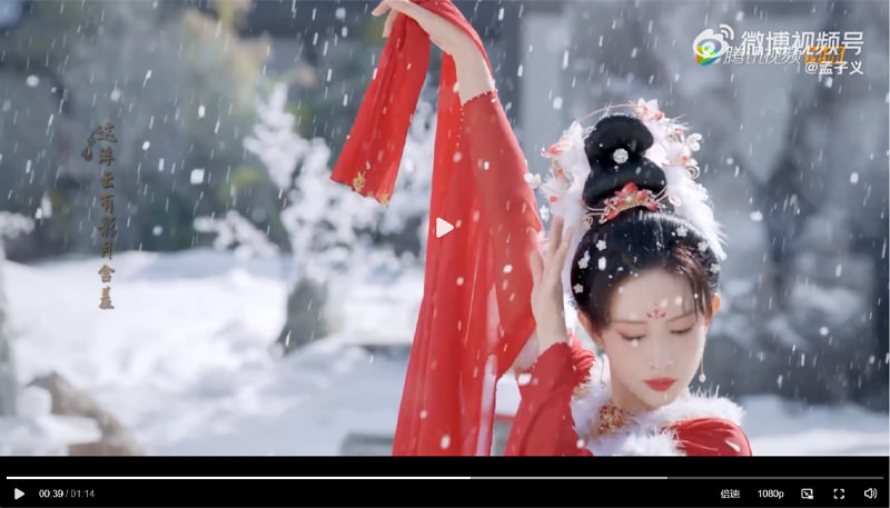 《花琉璃軼聞》徐正溪成「腹黑太子」,脫衣秀肌肉超養眼!搭「雙面綠茶」孟子義是本色出演?! - 第6張圖 《花琉璃軼聞》徐正溪成「腹黑太子」,脫衣秀肌肉超養眼!搭「雙面綠茶」孟子義是本色出演?!