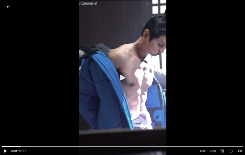 《花琉璃軼聞》徐正溪成「腹黑太子」,脫衣秀肌肉超養眼!搭「雙面綠茶」孟子義是本色出演?! - 第4張圖 《花琉璃軼聞》徐正溪成「腹黑太子」,脫衣秀肌肉超養眼!搭「雙面綠茶」孟子義是本色出演?!