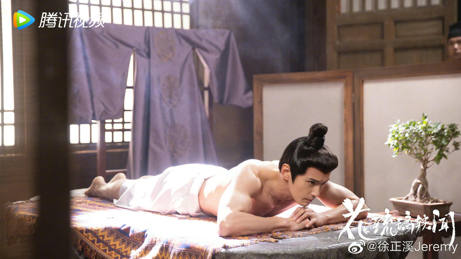 《花琉璃軼聞》徐正溪成「腹黑太子」,脫衣秀肌肉超養眼!搭「雙面綠茶」孟子義是本色出演?! - 第3張圖 《花琉璃軼聞》徐正溪成「腹黑太子」,脫衣秀肌肉超養眼!搭「雙面綠茶」孟子義是本色出演?!