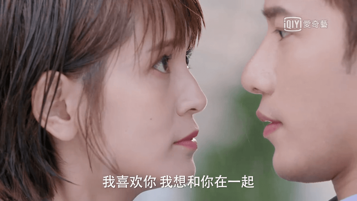 2020陸劇》花開有晴天（撩了我別想跑）｜徐志賢、肖茵主演電視劇介紹、第一集開播時間、劇情預告片花絮