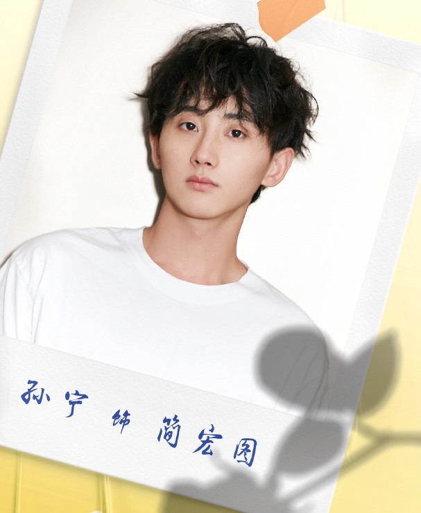 2022陸劇》相逢時節（原名：落花時節）｜雷佳音、袁泉 主演電視劇介紹、第一集開播時間、劇情預告片花絮