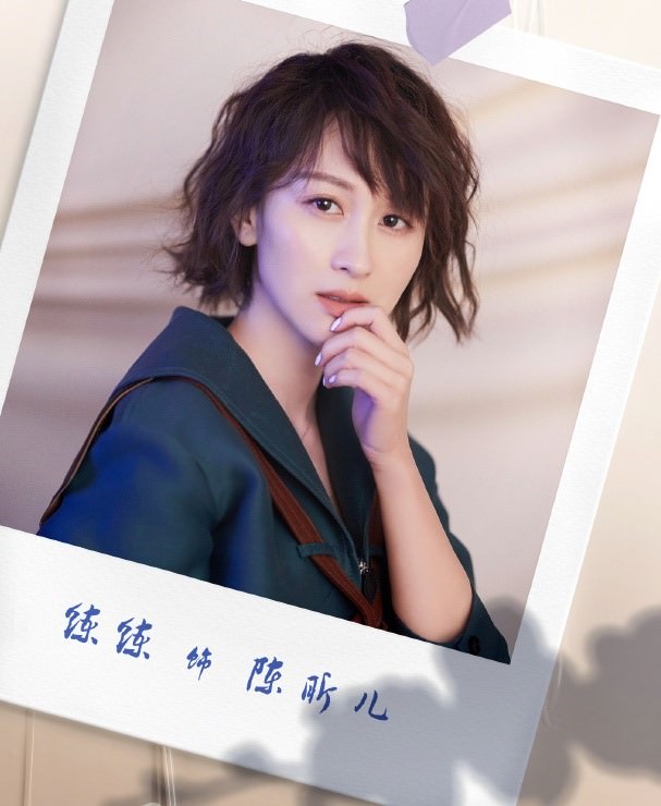 2022陸劇》相逢時節（原名：落花時節）｜雷佳音、袁泉 主演電視劇介紹、第一集開播時間、劇情預告片花絮