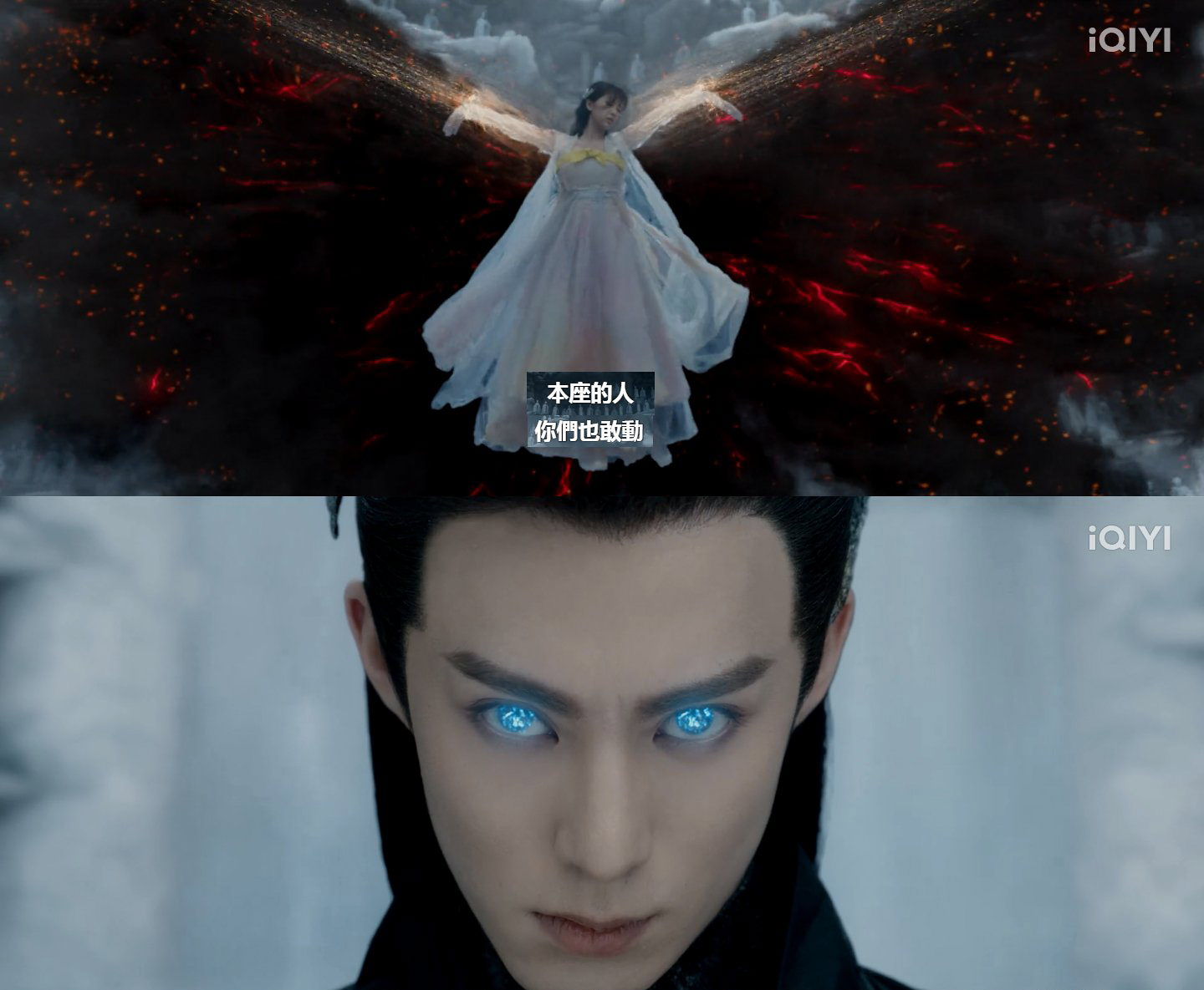 5位仙俠「魔尊」!霸氣東方青蒼、瘋魔澹台燼,邪魅玄夜,你最喜歡誰的壞?! - 第5張圖 5位仙俠「魔尊」!霸氣東方青蒼、瘋魔澹台燼,邪魅玄夜,你最喜歡誰的壞?!