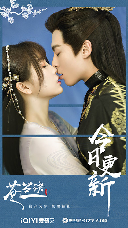 盤點豆瓣7分以上的古偶劇，《蒼蘭訣》當黑馬，《夢華錄》今年最高！冠亞軍竟是冷門爆款！