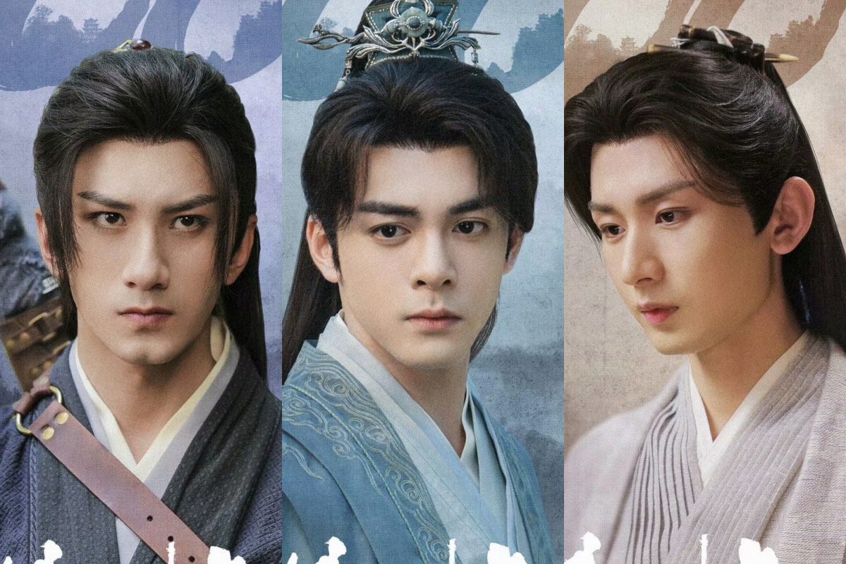 2023陸劇》蓮花樓｜神醫成毅遇上富家公子曾舜晞，萌生江湖情誼一同破案！