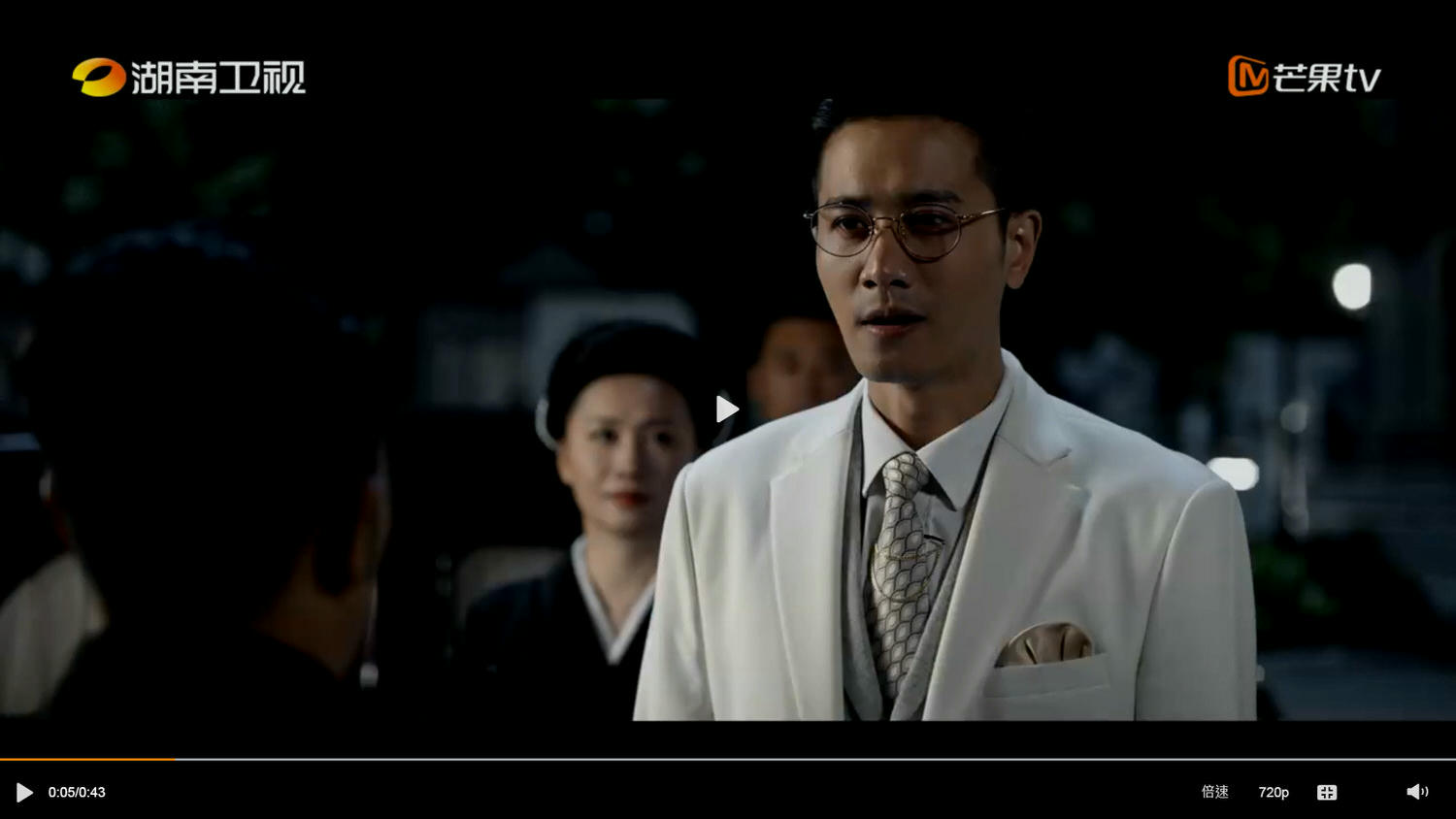 《薄冰》 今日開播，彭冠英、陳鈺琪首度合作上演諜戰劇，實力派老戲骨演員加盟演出！