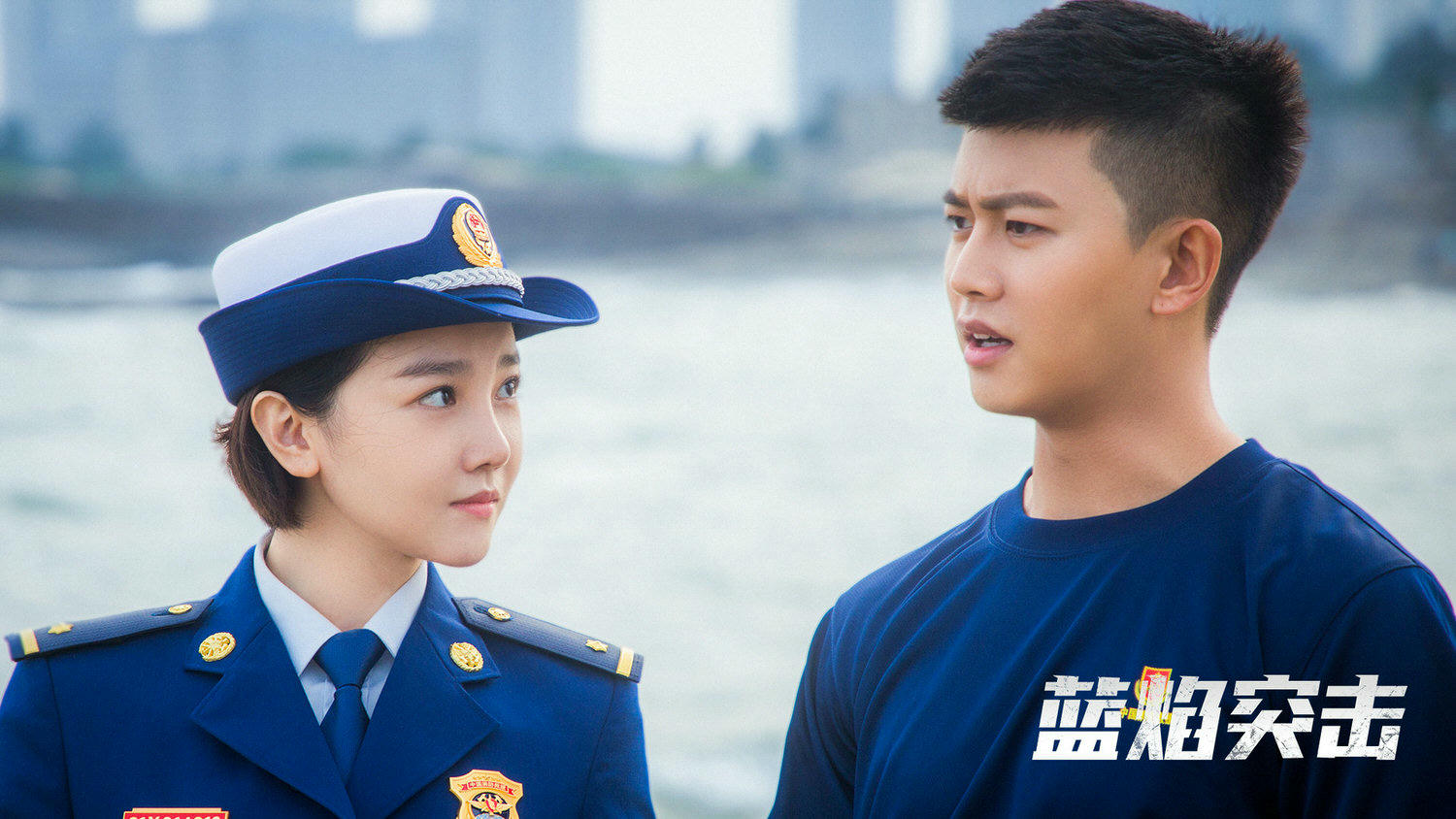 陸劇7位「消防劇男星」!楊洋.龔俊.羅雲熙都翻車,黃景瑜、陳偉霆帥+專業! - 第5張圖 陸劇7位「消防劇男星」!楊洋.龔俊.羅雲熙都翻車,黃景瑜、陳偉霆帥+專業!