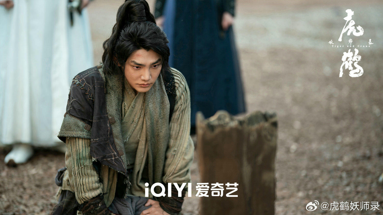 《虎鶴妖師錄》會員收官,劇情5大看點!張凌赫帥氣御妖、蔣龍當「肉盾」搞笑打怪! - 第9張圖 《虎鶴妖師錄》會員收官,劇情5大看點!張凌赫帥氣御妖、蔣龍當「肉盾」搞笑打怪!