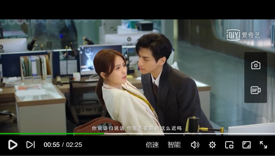 2020陸劇》半是蜜糖半是傷｜羅雲熙、白鹿主演電視劇介紹、第一集開播時間、劇情預告片花絮