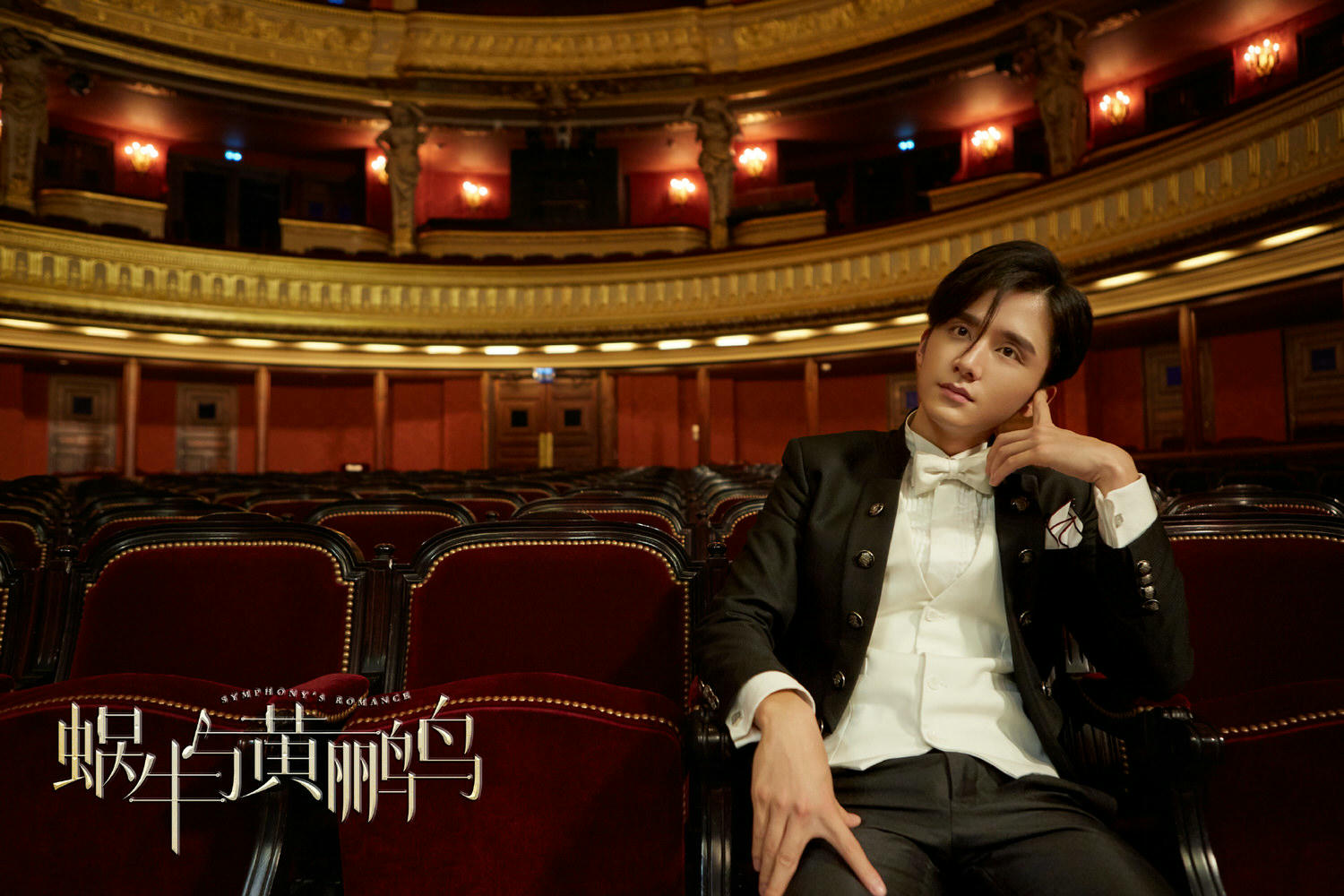 盤點１０部張新成代表作，憑《你好舊時光》《以家人之名》火紅全網，熱播的《天才基本法》有望成今夏黑馬？