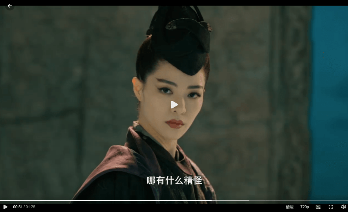 《大唐狄公案》周一圍、王麗坤｜定檔2/6！官宣陣容超華麗，配角鍾楚曦、陳都靈氣勢輾壓女主！？