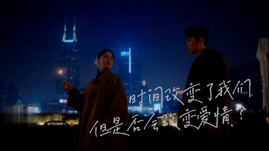 2020陸劇》親愛的自己｜ 朱一龍、劉詩詩主演電視劇介紹、第一集開播時間、劇情預告片花絮