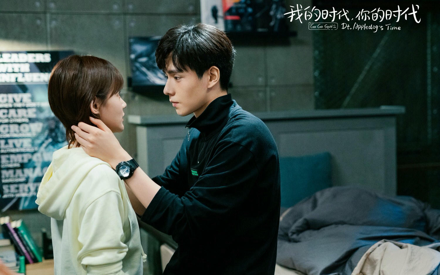 盤點７組姊妹篇電視劇｜親愛的、致我們系列超紅火，最近任嘉倫這２部討論度爆表！？