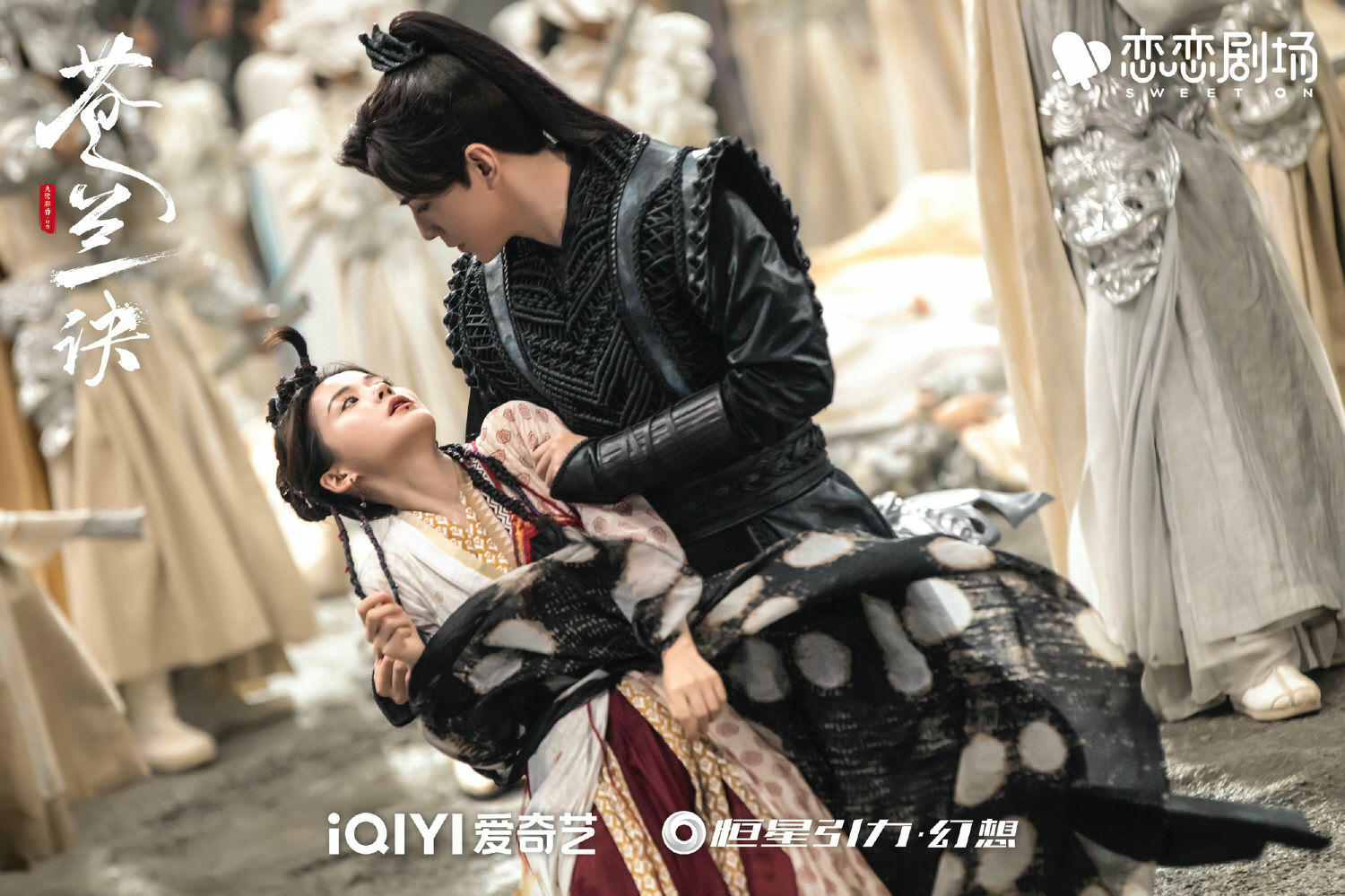 《蒼蘭訣》結局口碑再飆升！７大角色號發文告別，劇粉邊讀邊哭：把故事看完了！