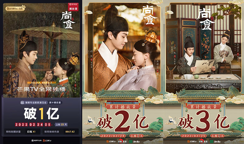 盤點許凱的12部作品！根本劇拋臉，侍衛.將軍.紈绔子弟切換自如，但竟是憑這部爆紅！