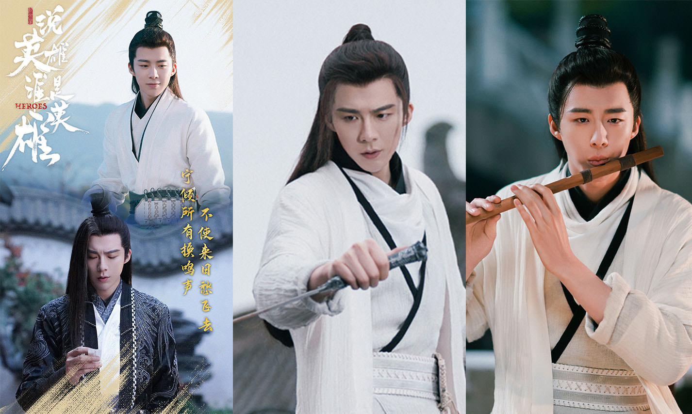 精選６位古裝瘋批人物，澹台燼瘋魔代表，人間反派逆襲、瘋到巔峰！