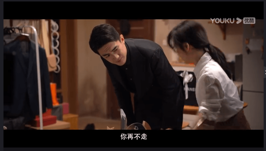 2022陸劇》請叫我總監｜林更新、譚松韻 主演電視劇介紹、第一集開播時間、劇情預告片花絮