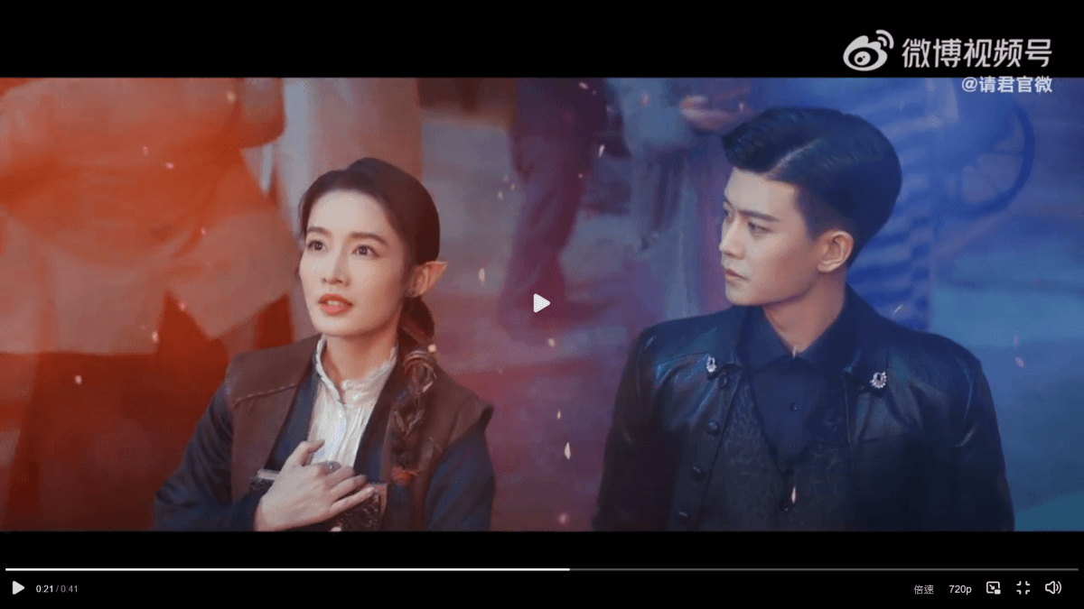 2022年陸劇》請君｜任嘉倫、李沁主演 電視劇介紹、第一集開播時間、劇情預告片花絮