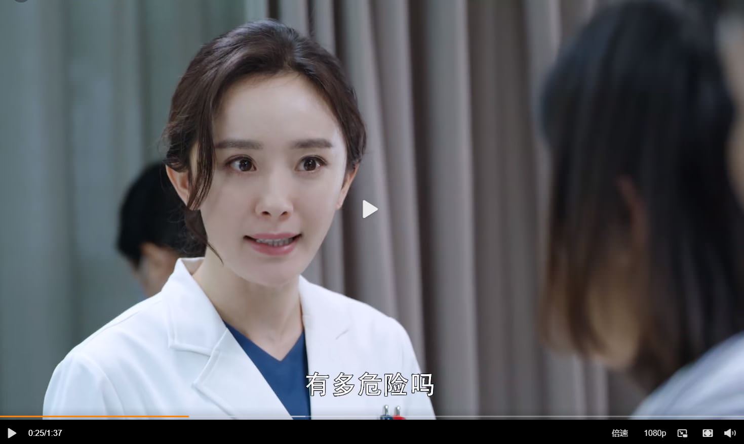 《謝謝你醫生》今日開播，楊冪、白宇新劇變急診室醫生，爭分奪秒與死神拔河！