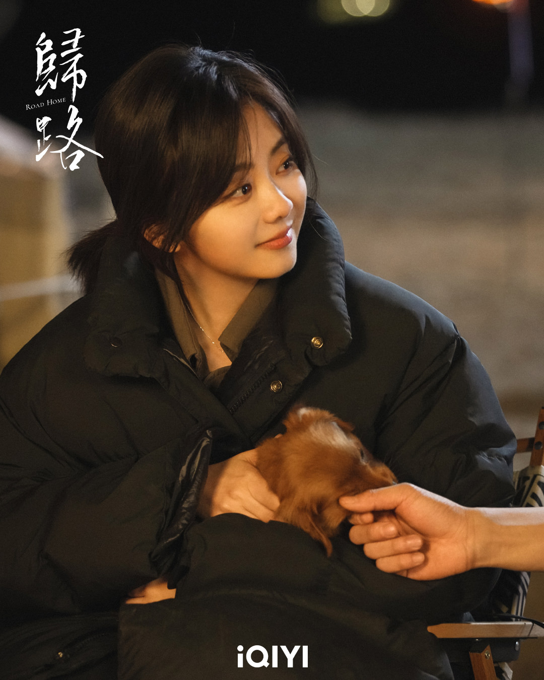 2023陸劇》歸路|井柏然、譚松韻 主演電視劇介紹、第一集開播時間、劇情預告片花絮 - 第7張圖 2023陸劇》歸路|井柏然、譚松韻 主演電視劇介紹、第一集開播時間、劇情預告片花絮