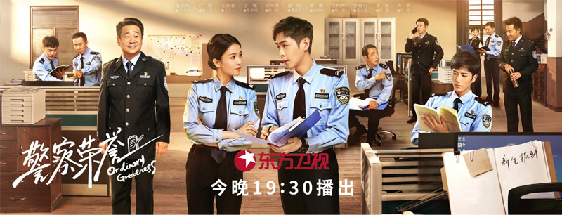 盤點７部2022年破8分陸劇！《夢華錄》落後，前三全是冷門劇，張若昀殺出重圍奪冠！