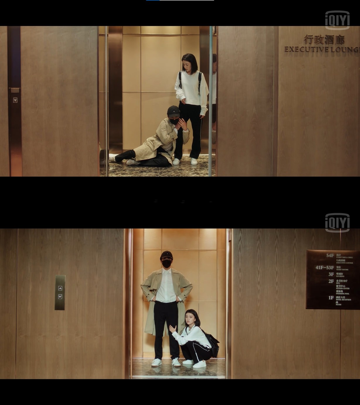 《變成你的那一天》大玩靈魂互換梗！張新成、梁潔大膽詮釋反套路CP看點竟是這句話…