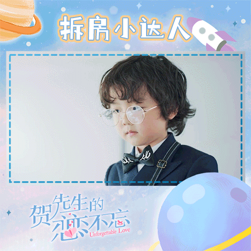 《賀先生的戀戀不忘》逆時針式戀愛超高甜！原以為會很俗套，沒想到超級上頭的2大亮點！？