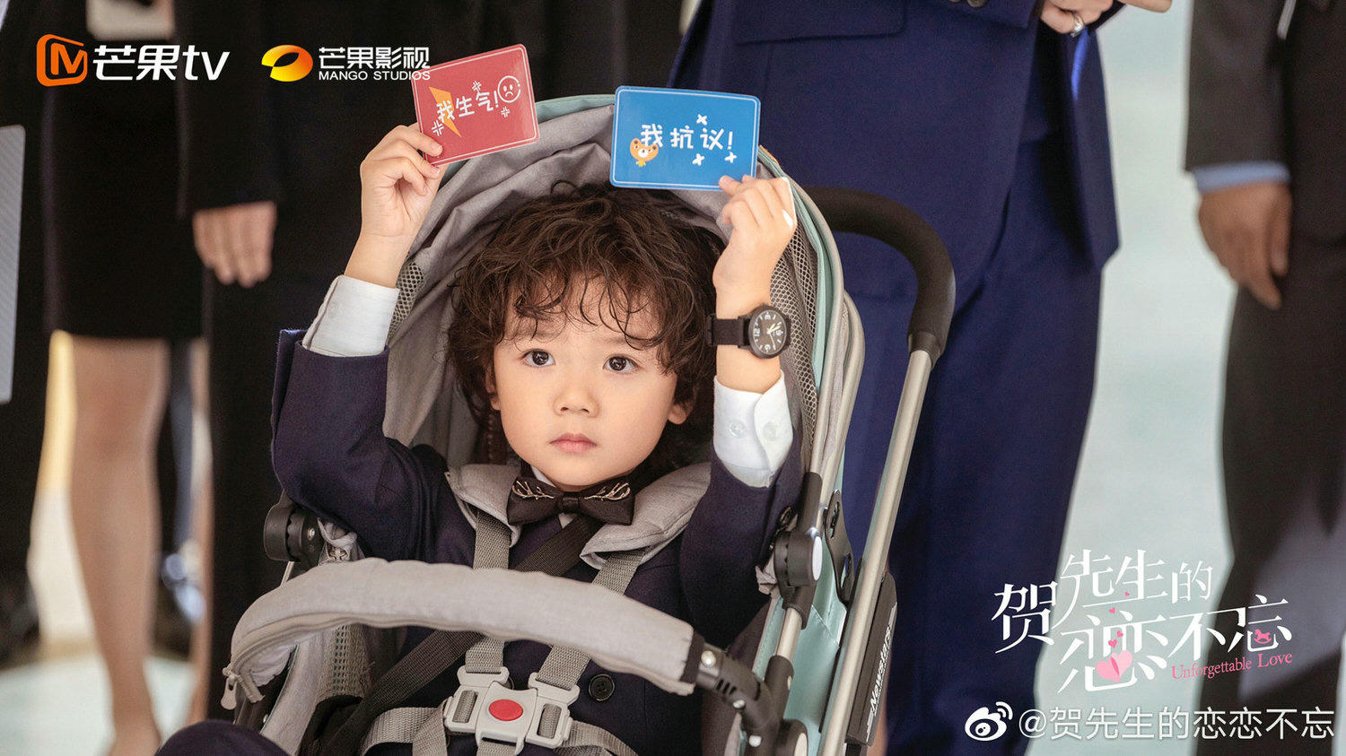 《賀先生的戀戀不忘》逆時針式戀愛超高甜！原以為會很俗套，沒想到超級上頭的2大亮點！？