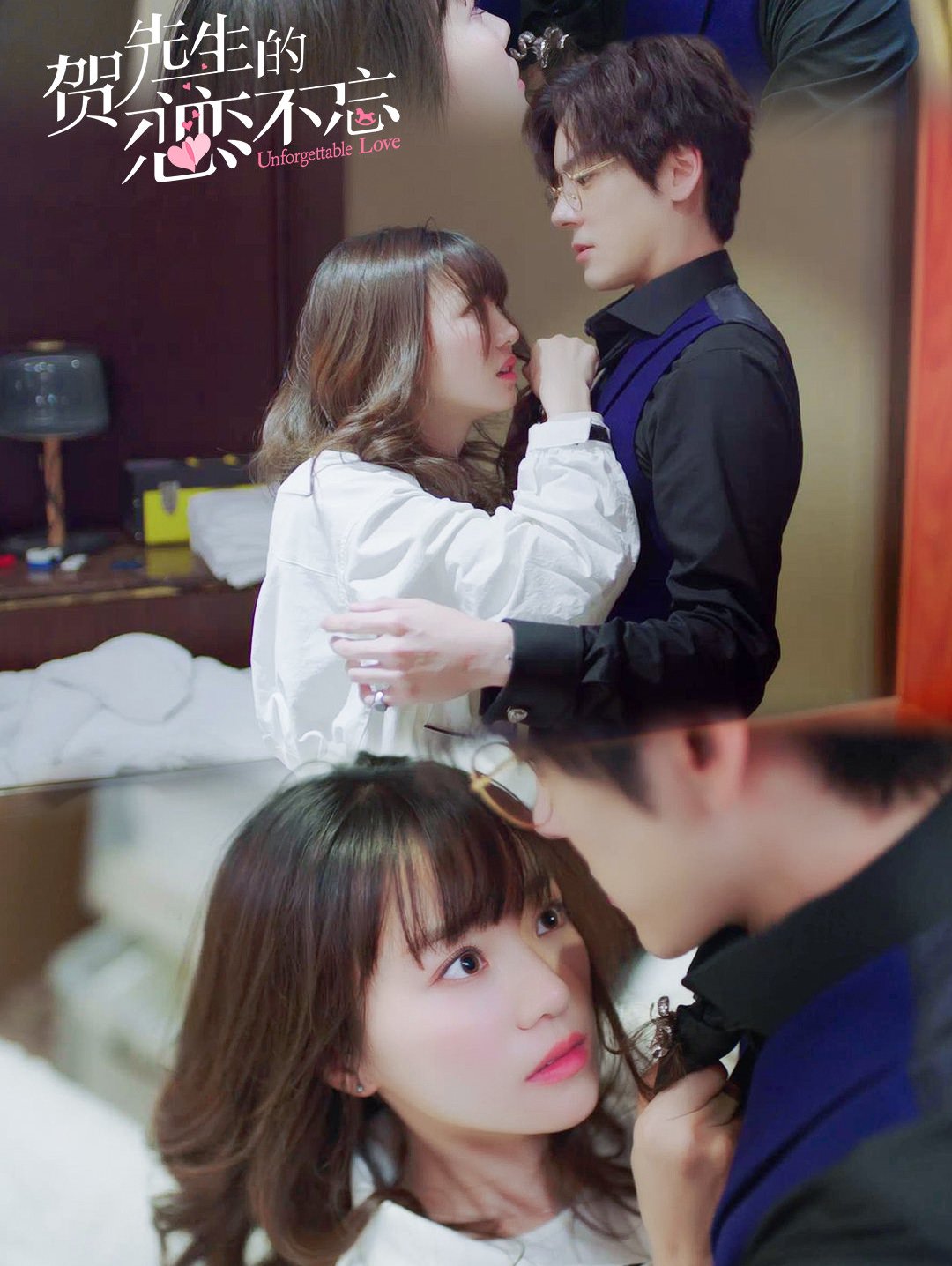 《賀先生的戀戀不忘》逆時針式戀愛超高甜！原以為會很俗套，沒想到超級上頭的2大亮點！？