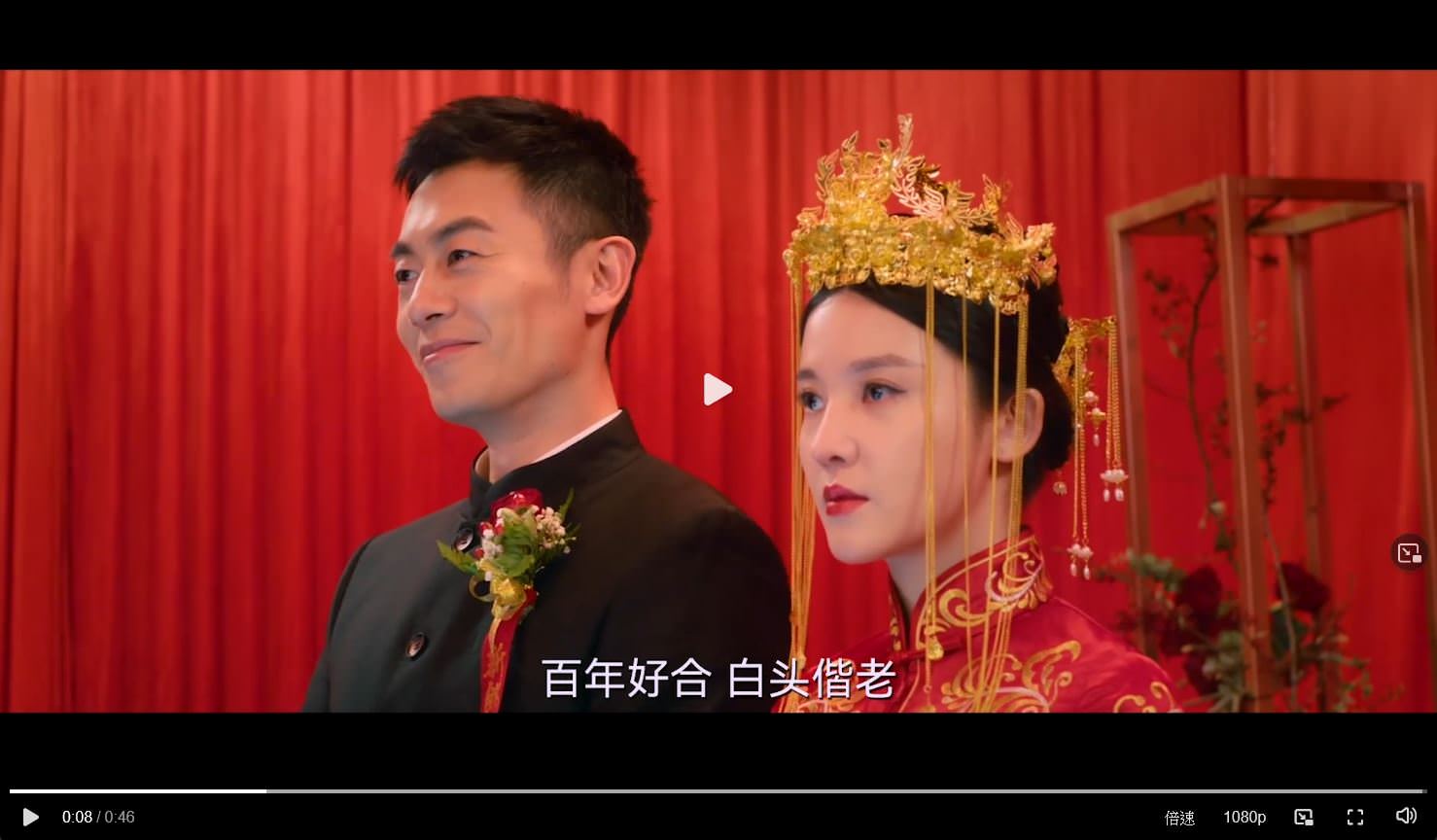 2021陸劇》賴貓的獅子倒影｜朱亞文、楊子姍主演 電視劇介紹、第一集開播時間、劇情預告片花絮