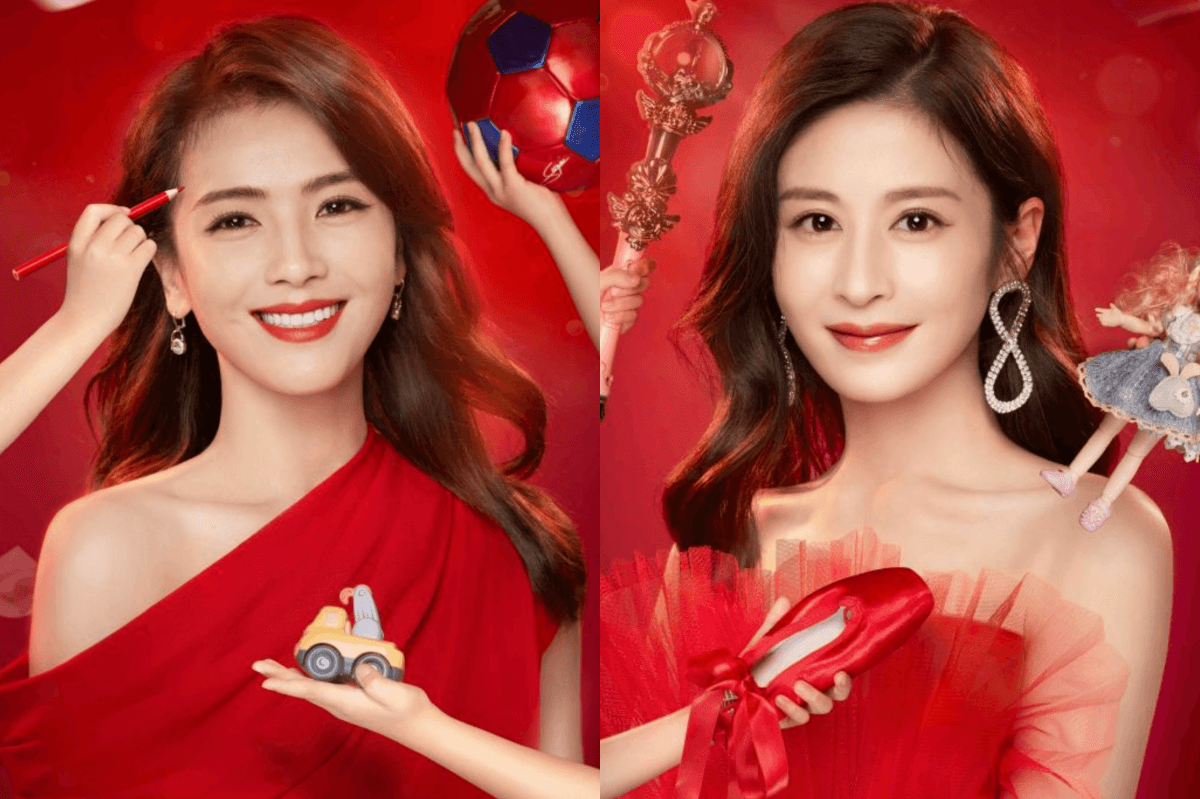 2021陸劇》陪你一起長大(原名：起跑線)｜劉濤、穎兒主演電視劇介紹、第一集開播時間、劇情預告片花絮