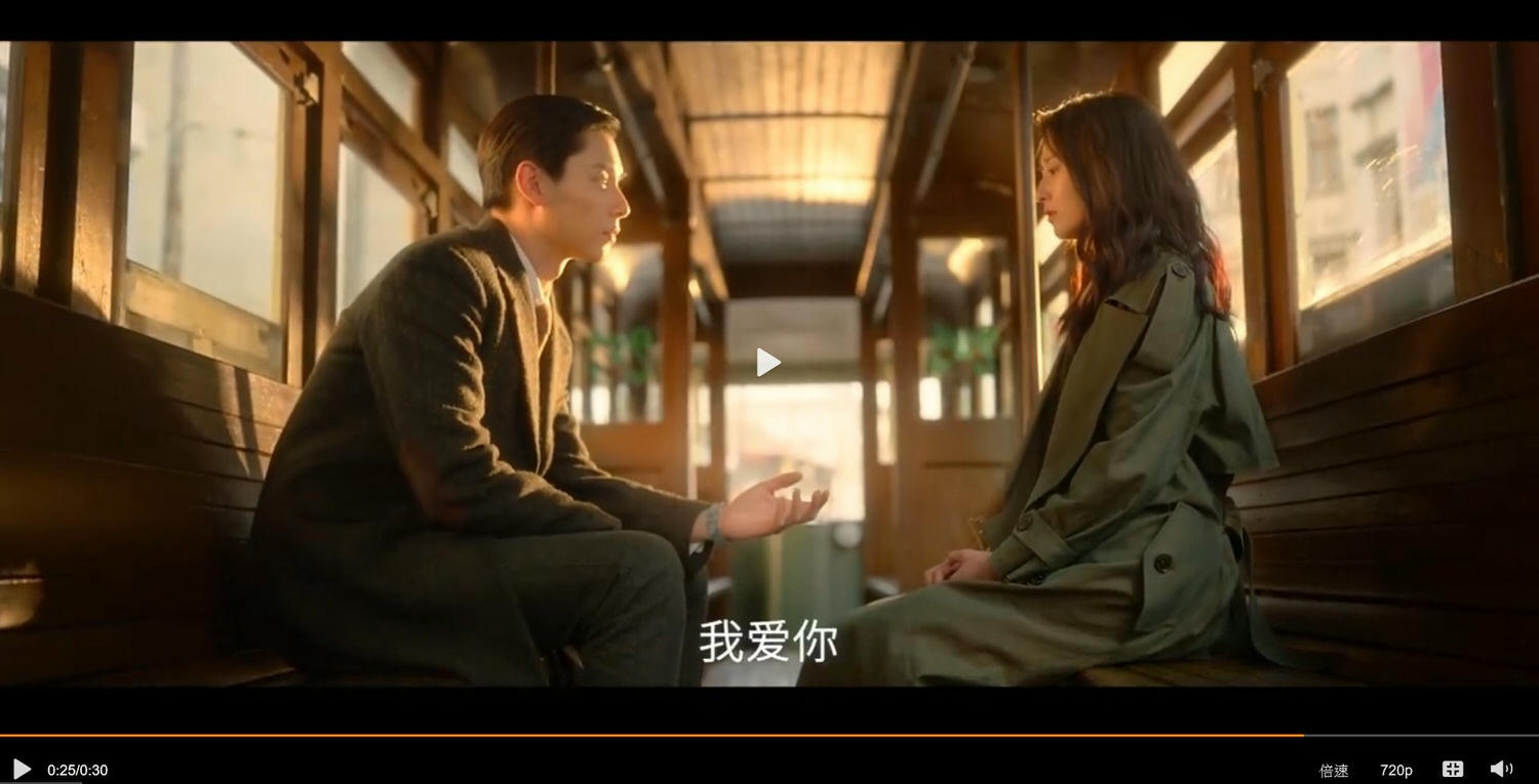 2022陸劇》超時空羅曼史｜胡一天、陳鈺琪 主演 電視劇介紹、第一集開播時間、劇情預告片花絮