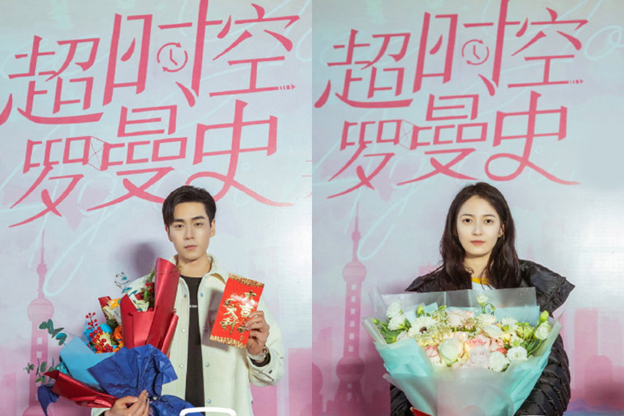 3月開機劇打流量戰!胡一天《羅曼史》 鄭業成《祝卿好》打頭陣,力抗肖戰《朱顏》及龔俊的這部新劇?! - 第4張圖 3月開機劇打流量戰!胡一天《羅曼史》 鄭業成《祝卿好》打頭陣,力抗肖戰《朱顏》及龔俊的這部新劇?!