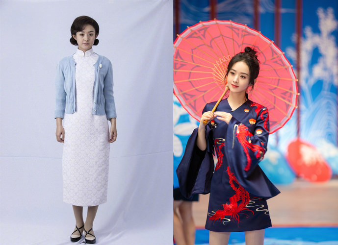 《司藤》景甜旗袍造型典雅，迪麗熱巴俏麗、趙麗穎賢淑，哪位女星的旗袍你最愛？