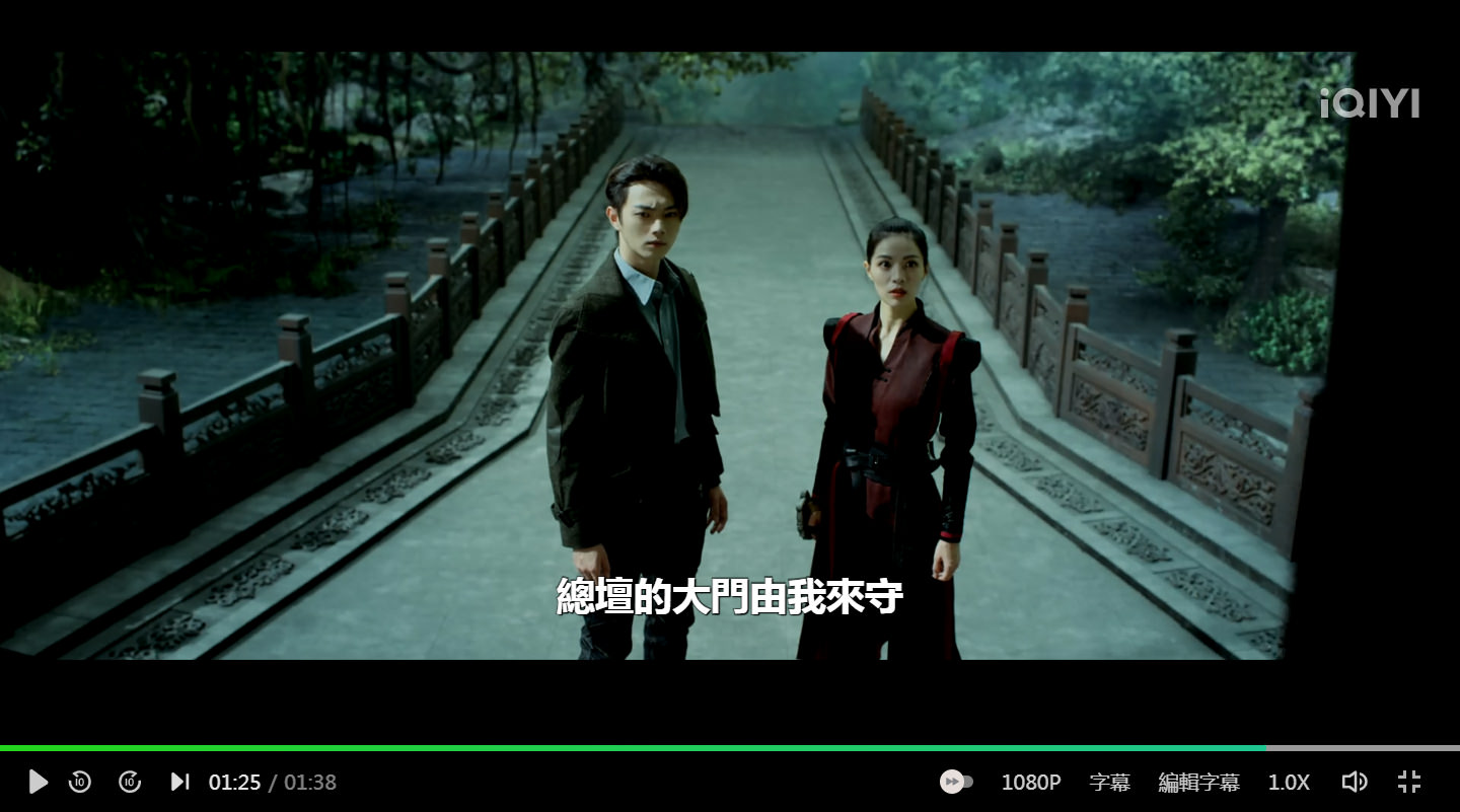 2022陸劇》迷航崑崙墟｜ 許凱、鍾楚曦主演電視劇介紹、第一集開播時間、劇情預告片花絮