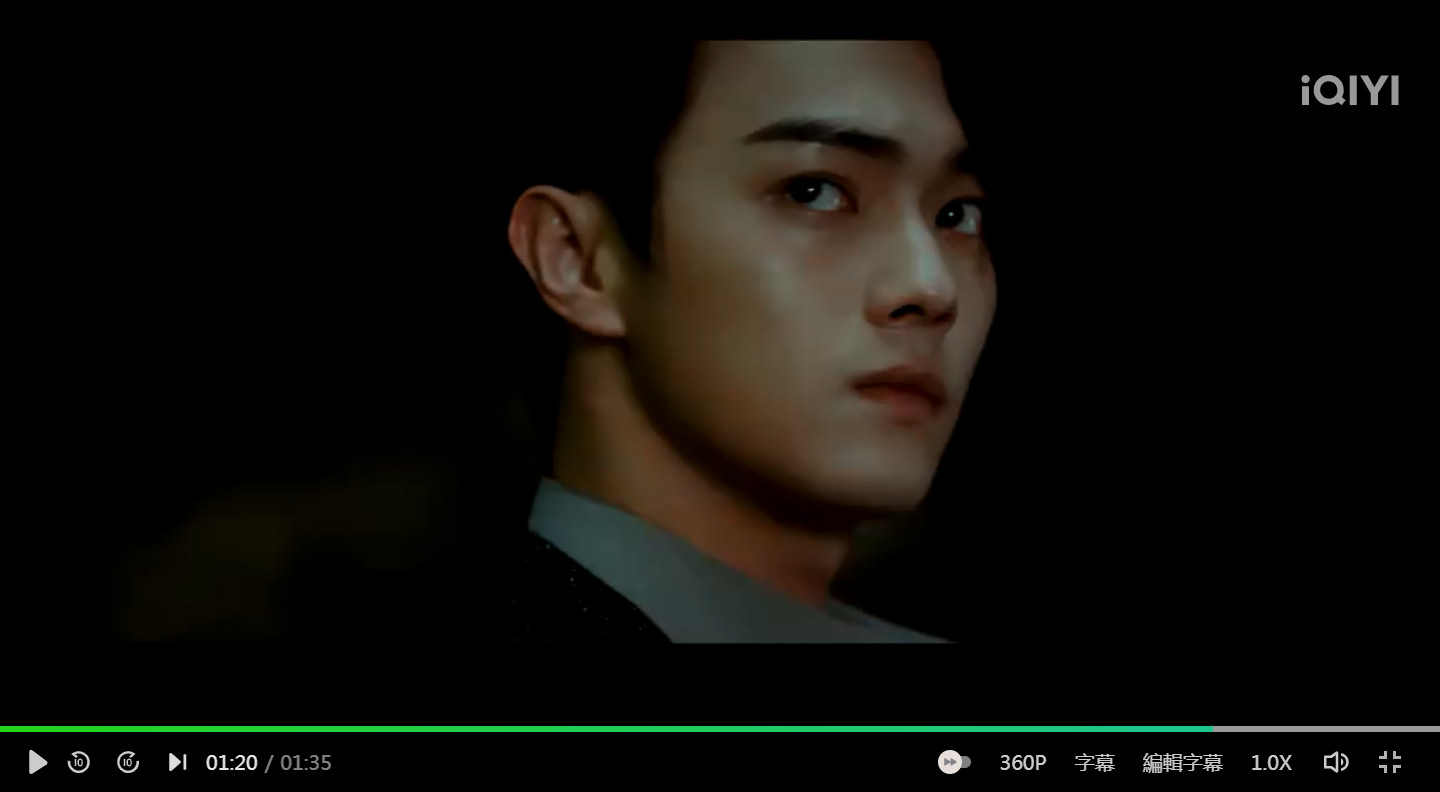 2022陸劇》迷航崑崙墟｜ 許凱、鍾楚曦主演電視劇介紹、第一集開播時間、劇情預告片花絮