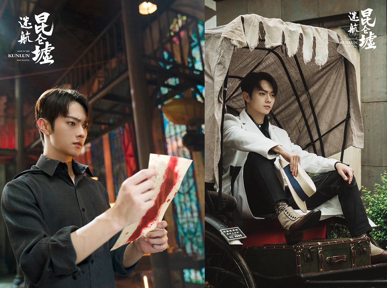 2022暑假這7部必看!《星漢燦爛》《沉香如屑》表現強勢!《蒼蘭訣》《冰雨火》後起直追! - 第8張圖 2022暑假這7部必看!《星漢燦爛》《沉香如屑》表現強勢!《蒼蘭訣》《冰雨火》後起直追!