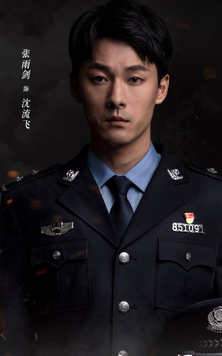 2021陸劇》逆光者|彭冠英、張雨劍演電視劇介紹、第一集開播時間、劇情預告片花絮 - 第3張圖 2021陸劇》逆光者|彭冠英、張雨劍演電視劇介紹、第一集開播時間、劇情預告片花絮