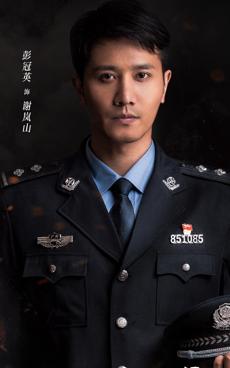 2021陸劇》逆光者|彭冠英、張雨劍演電視劇介紹、第一集開播時間、劇情預告片花絮 - 第2張圖 2021陸劇》逆光者|彭冠英、張雨劍演電視劇介紹、第一集開播時間、劇情預告片花絮