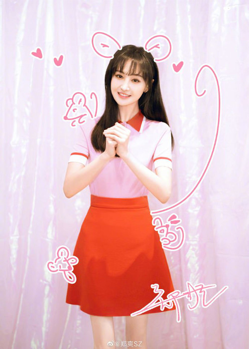 鄭爽被封殺！涉代孕棄養遭廣電局狠批、正式冷凍！作品恐遭停播下架！