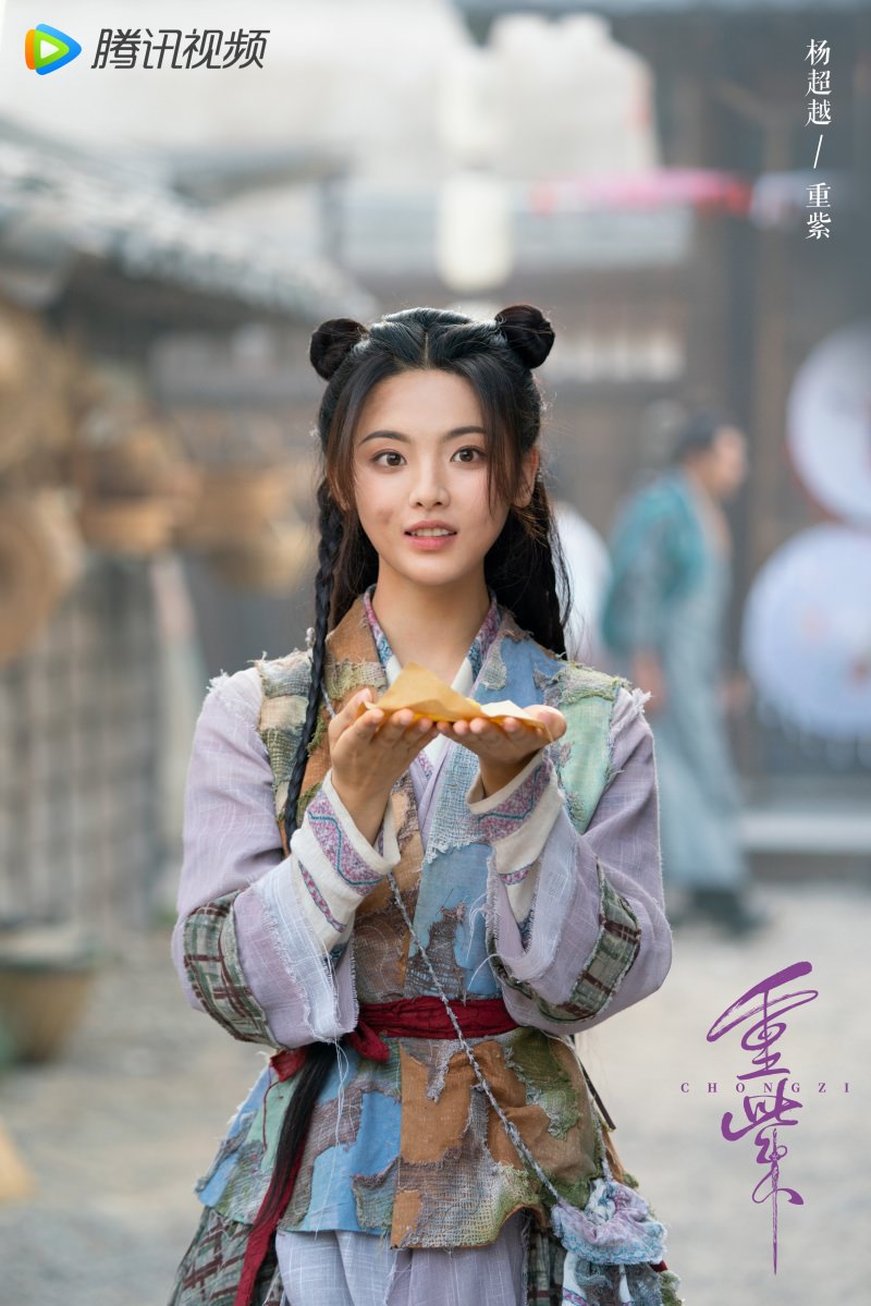 《重紫》今日開播,冷面師尊徐正溪與貪吃少女楊超越上演師徒戀虐戀! - 第6張圖 《重紫》今日開播,冷面師尊徐正溪與貪吃少女楊超越上演師徒戀虐戀!