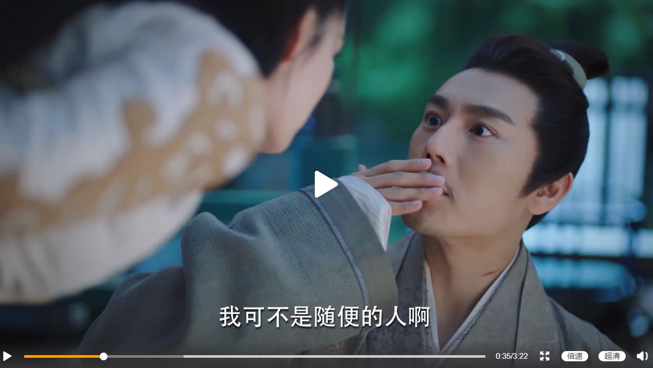 《錦繡南歌》裸播卻狂上熱搜的５大原因曝光！李沁狠掐綠茶超痛快！與秦昊邊辦案還這樣撒糖！