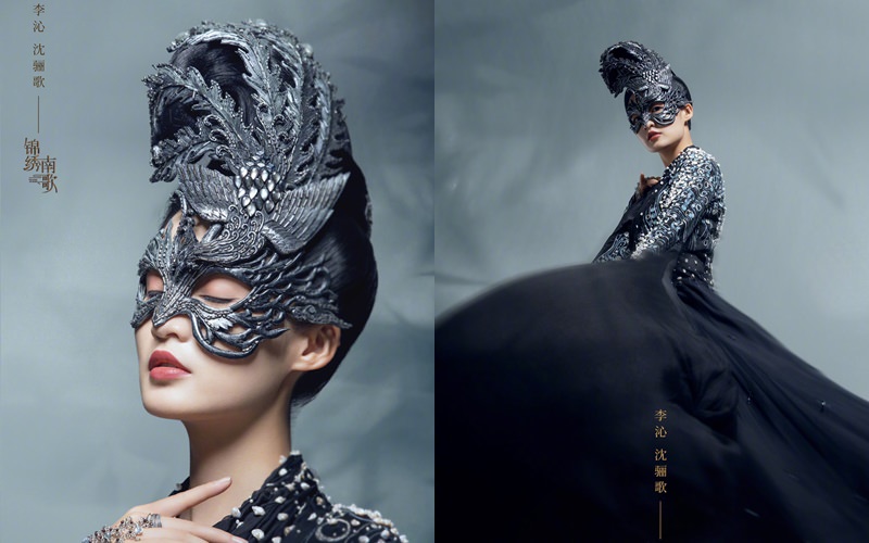 《錦繡南歌》裸播卻狂上熱搜的５大原因曝光！李沁狠掐綠茶超痛快！與秦昊邊辦案還這樣撒糖！