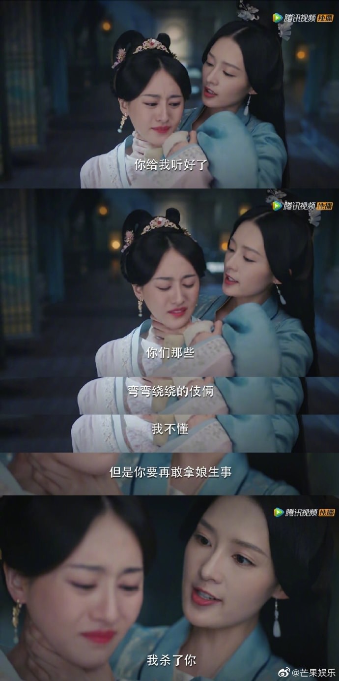 《錦繡南歌》裸播卻狂上熱搜的５大原因曝光！李沁狠掐綠茶超痛快！與秦昊邊辦案還這樣撒糖！