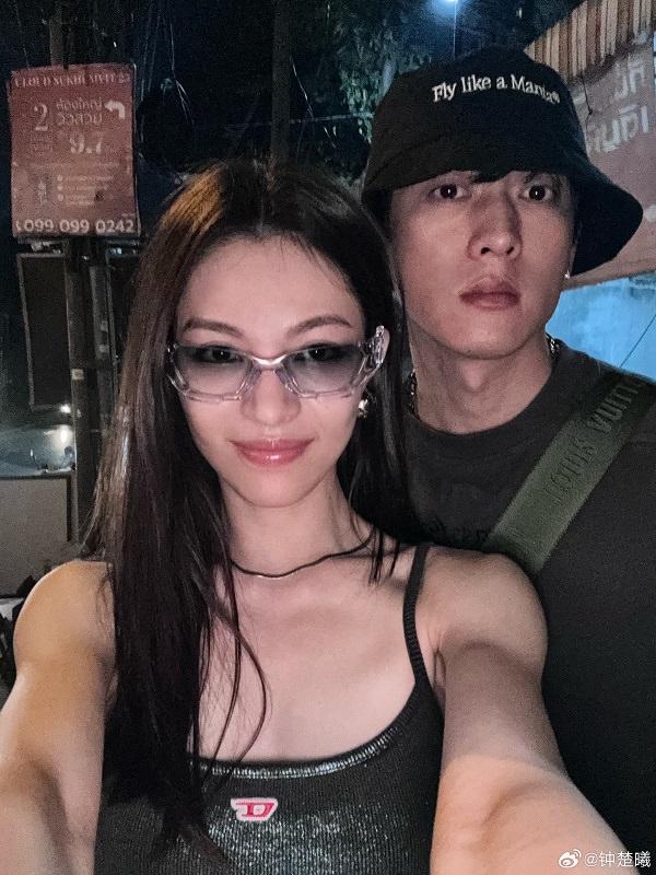 鍾楚曦、侯雯元「奔跑CP」情人節官宣認愛!意外讓「張雲龍碎了」!? - 第3張圖 鍾楚曦、侯雯元「奔跑CP」情人節官宣認愛!意外讓「張雲龍碎了」!?