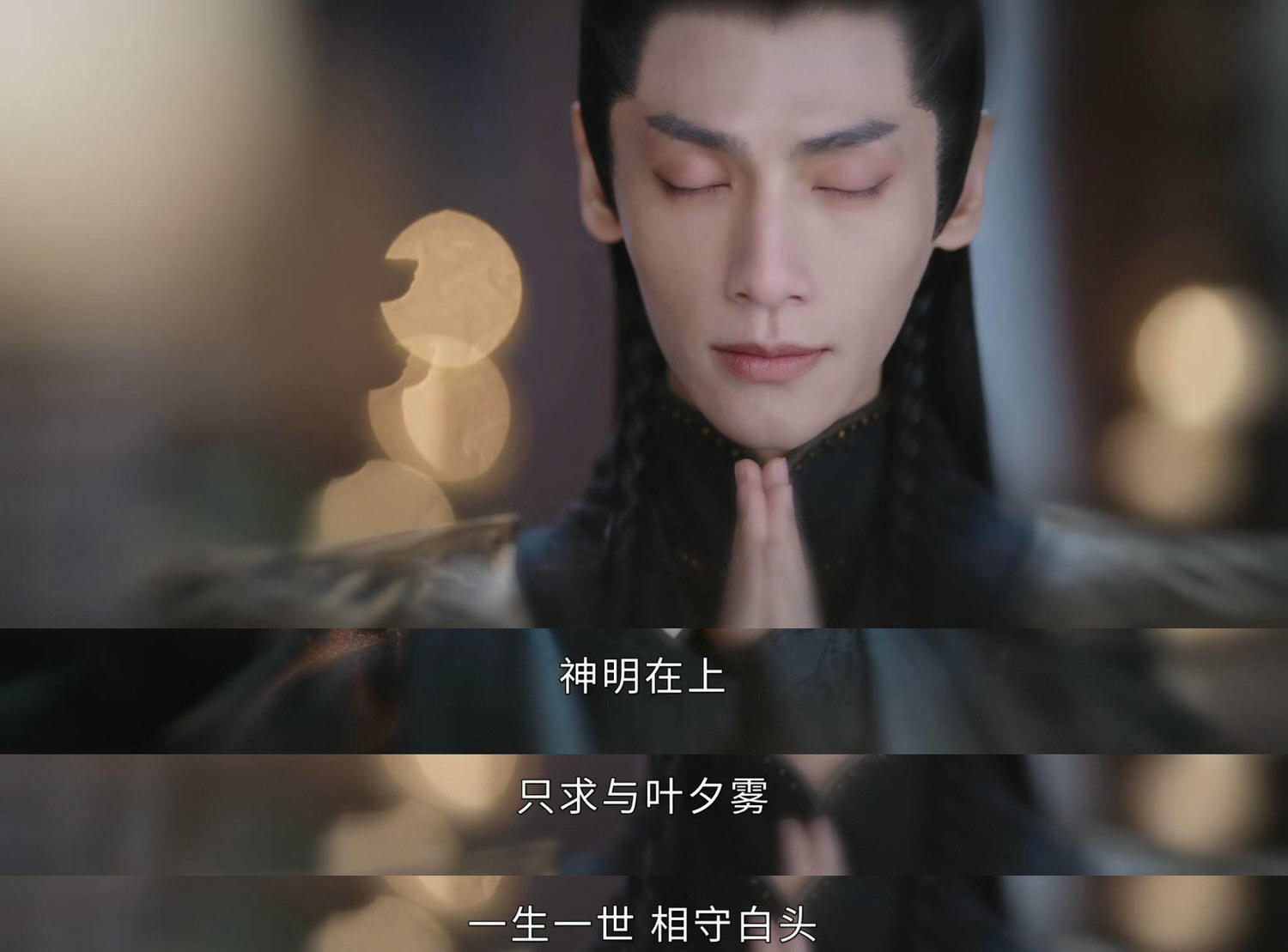 《長月燼明》虐心名場面!羅雲熙被釘滅魂釘、白鹿「跳城樓」,撕心裂肺讓觀眾心肝痛!! - 第3張圖 《長月燼明》虐心名場面!羅雲熙被釘滅魂釘、白鹿「跳城樓」,撕心裂肺讓觀眾心肝痛!!