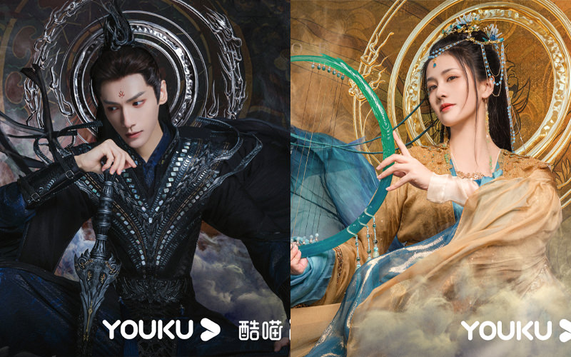 2023年14部「仙俠劇」推薦,《玉骨遙》《長月燼明》《仙劍六》上演流量IP大戰! - 第3張圖 2023年14部「仙俠劇」推薦,《玉骨遙》《長月燼明》《仙劍六》上演流量IP大戰!