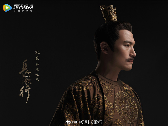 2021陸劇》長歌行｜迪麗熱巴、吳磊主演 電視劇介紹、第一集開播時間、劇情預告片花絮