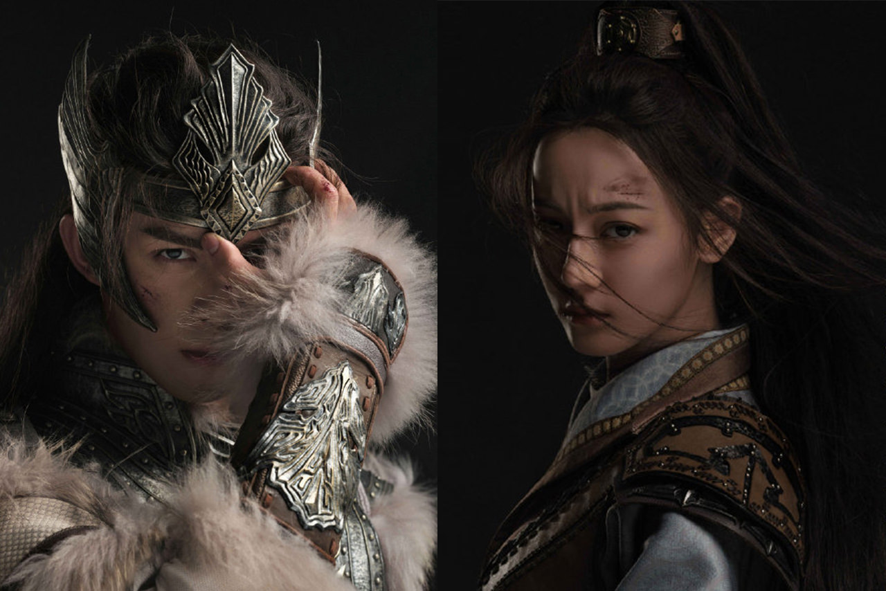 長歌行-吳磊-迪麗熱巴