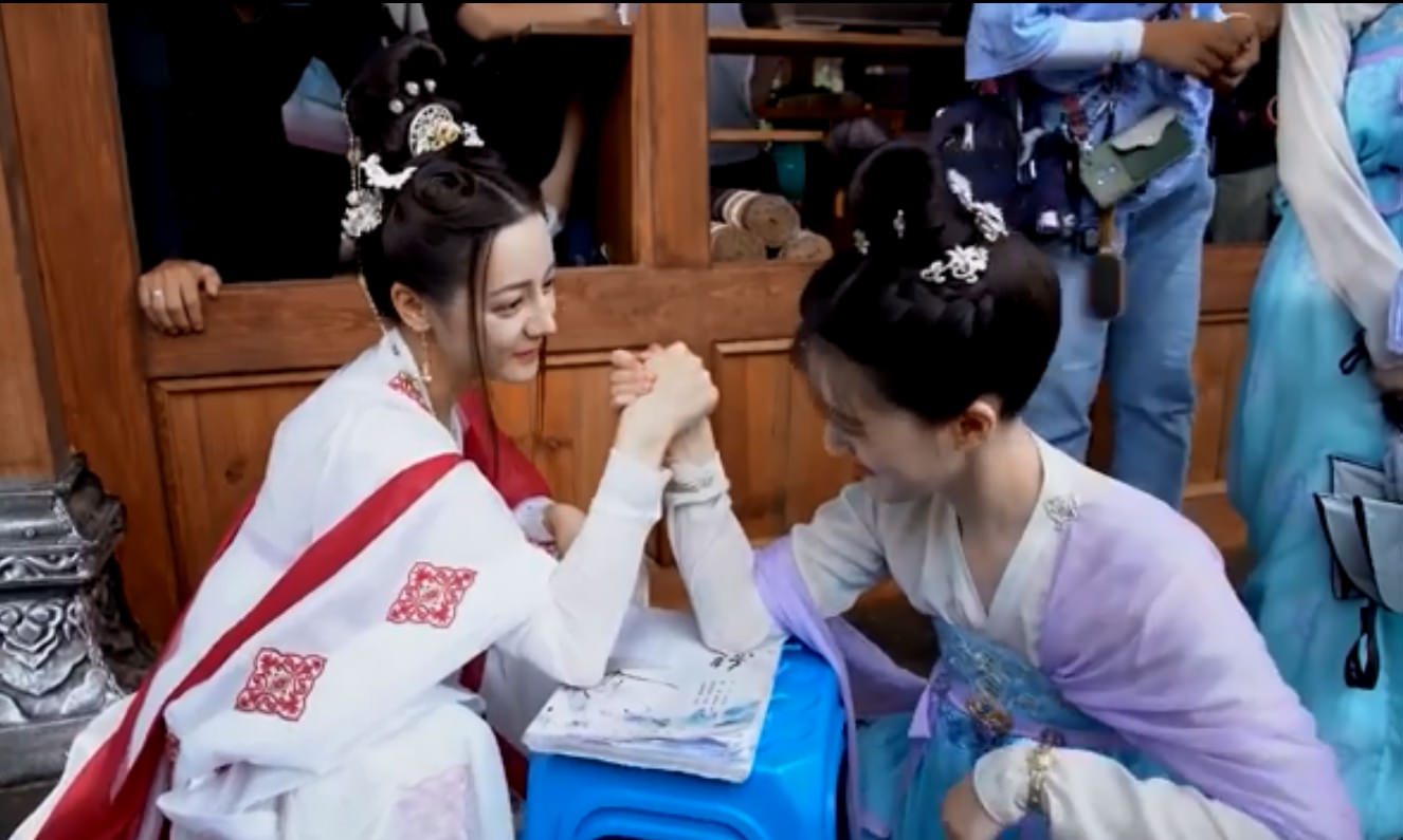 長歌行-趙露思-迪麗熱巴